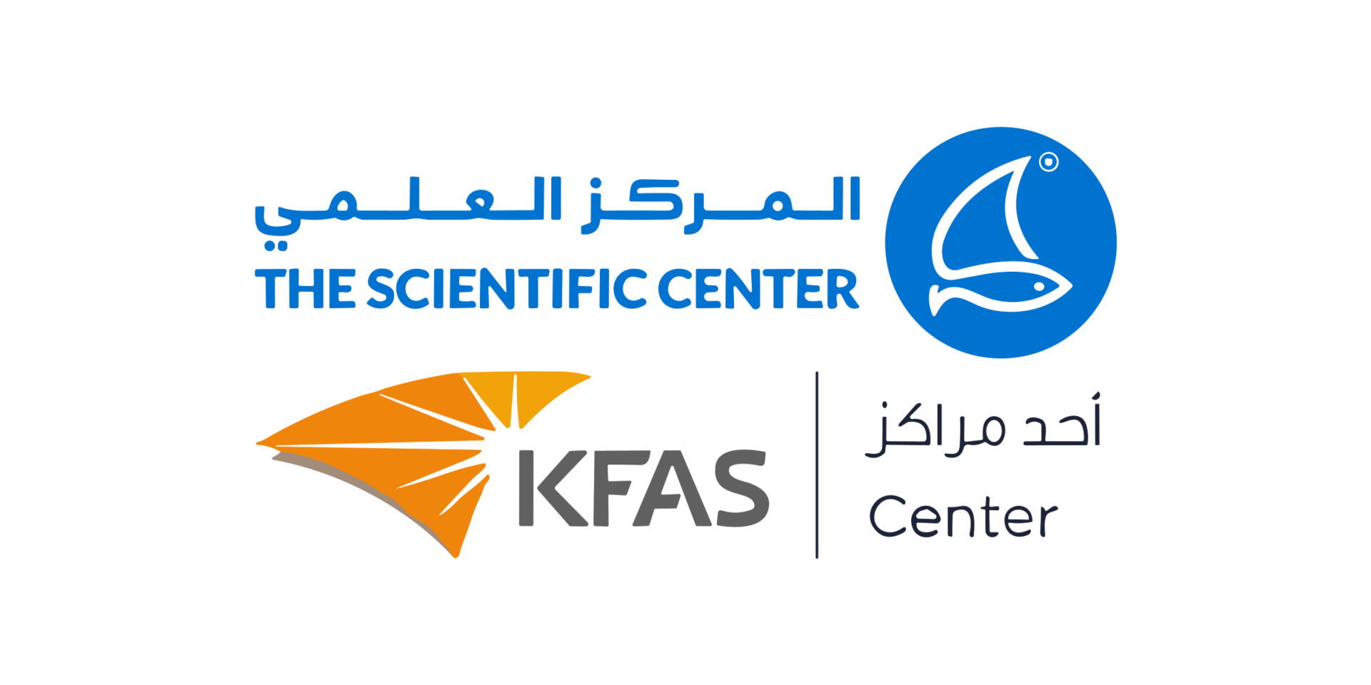 The Scientific Center of Kuwait Logo