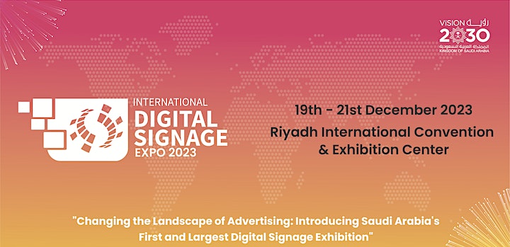 International Digital Signage Expo GSA Partner Event